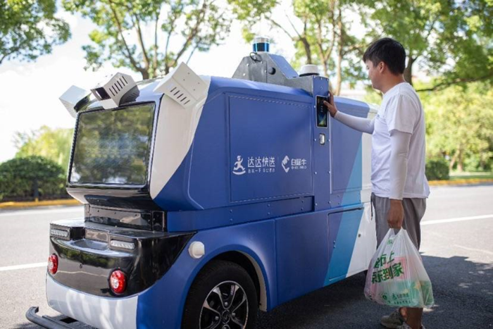 货拉拉 滴滴货运 达达 顺丰同城 美团配送守沪城市民生｜物流守沪人