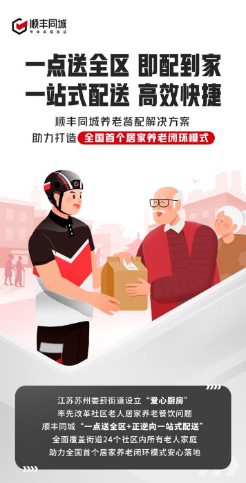 图片 2.png