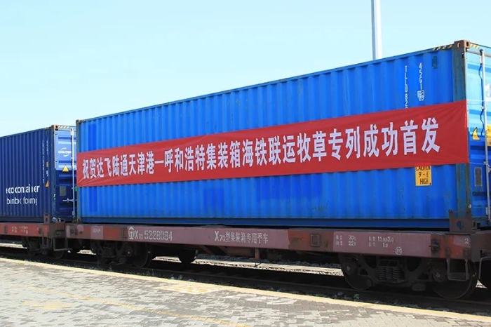 metapro添加图片