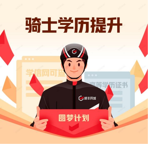 图片5.png