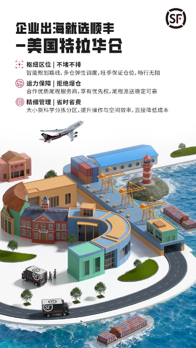图片 4.png